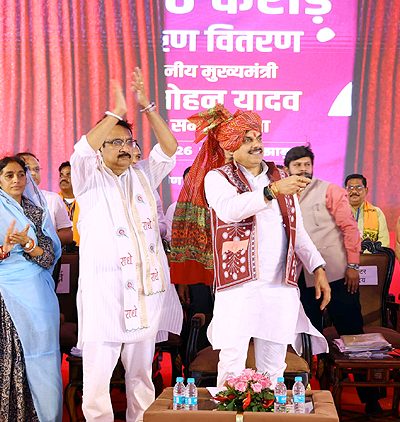 CM Mohan Yadav