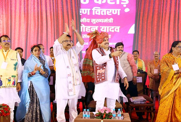 CM Mohan Yadav