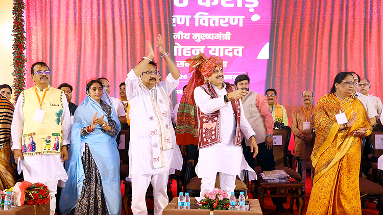 CM Mohan Yadav