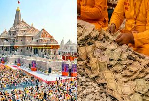 Ram Mandir
