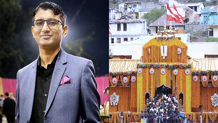 Badrinath Dham Donation Scam