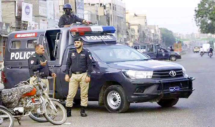 Khyber Pakhtunkhwa