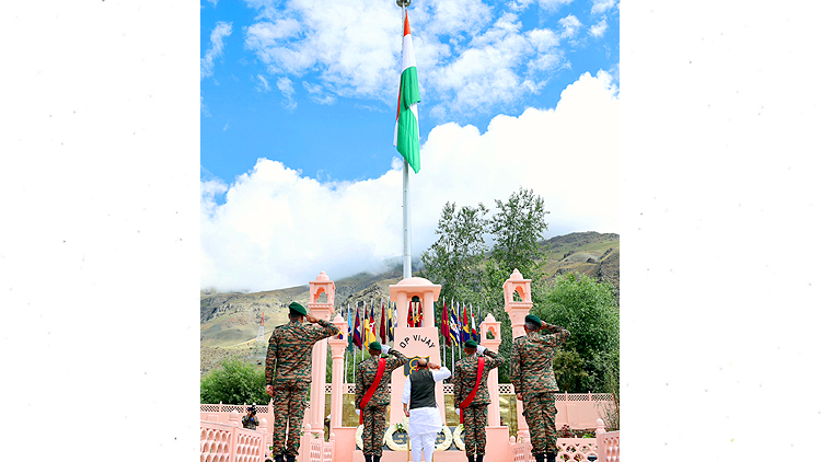 Kargil Vijay Diwas