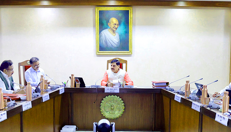 MP Cabinet