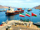 Strait of Hormuz