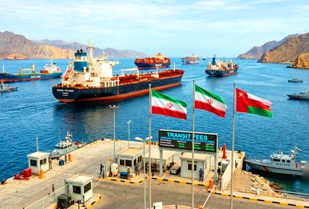 Strait of Hormuz