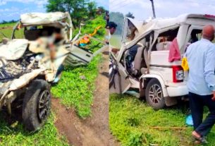 Accident
