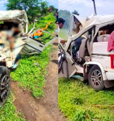 Accident