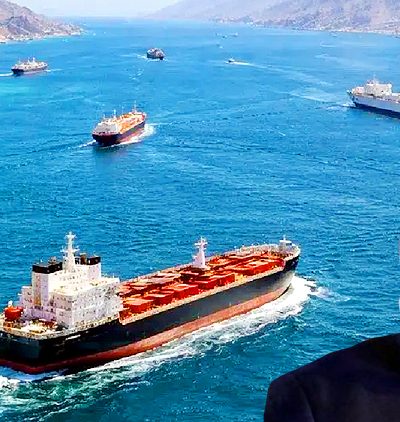 Strait Of Hormuz