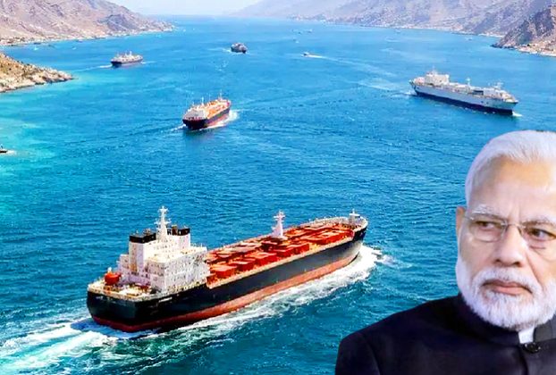 Strait Of Hormuz
