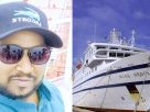 Venezuela Indian Sailor
