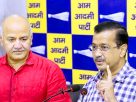 Delhi Excise Policy