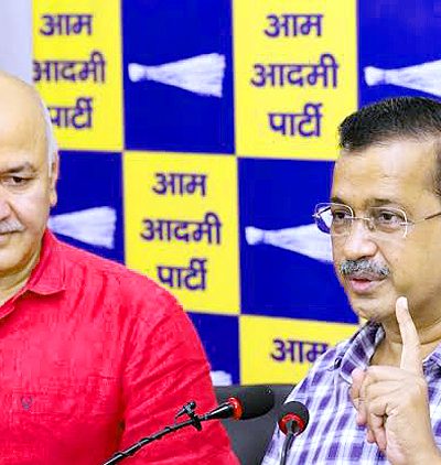 Delhi Excise Policy