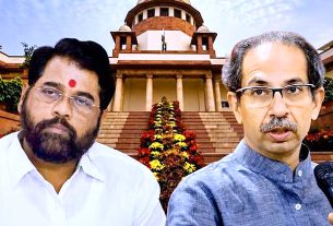 Shiv Sena UBT