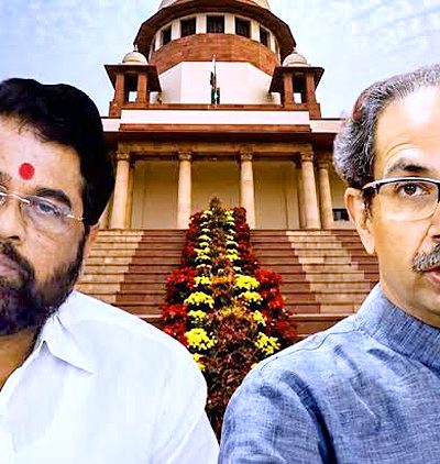 Shiv Sena UBT