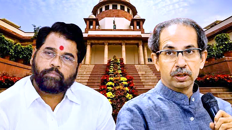 Shiv Sena UBT