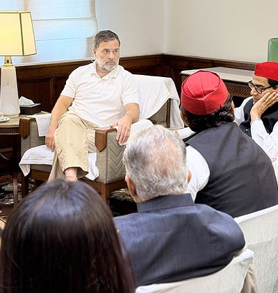 INDI Alliance Meet