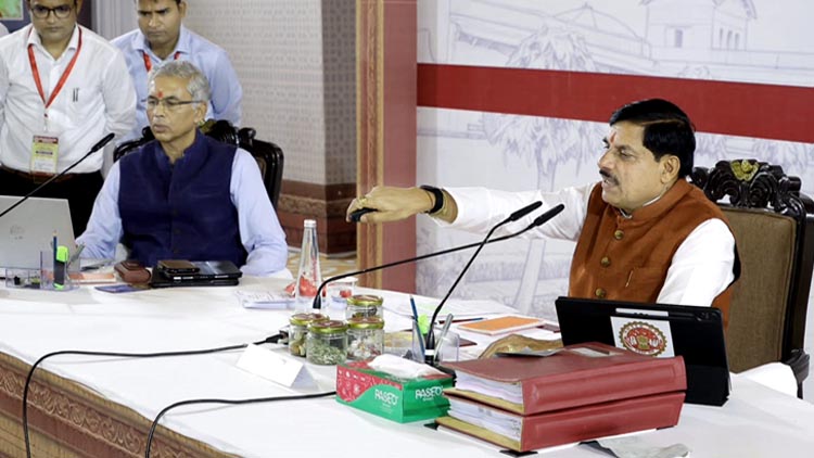 जगदीशपुर से मोहन कैबिनेट