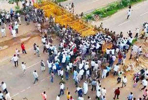 Farmers Protest