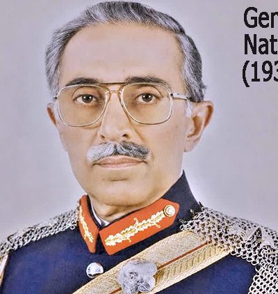 General VN Sharma