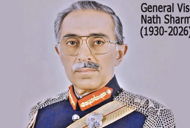 General VN Sharma