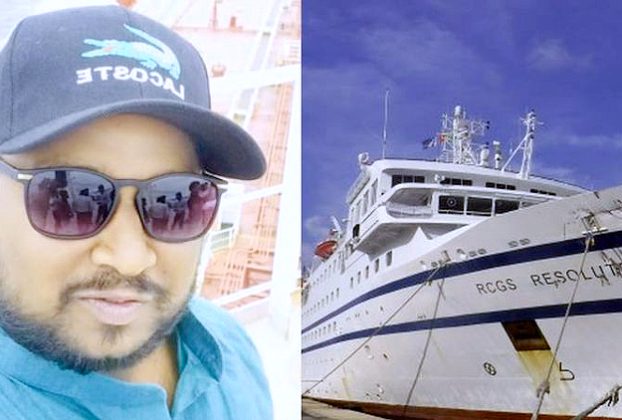 Venezuela Indian Sailor