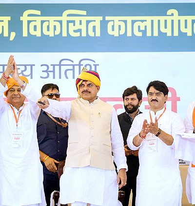 MP Kisan Krishi