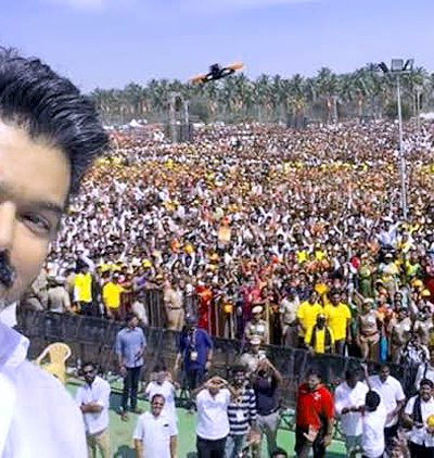Karur Stampede