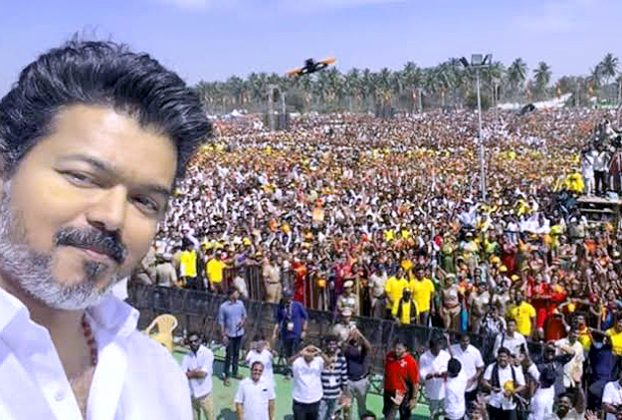 Karur Stampede
