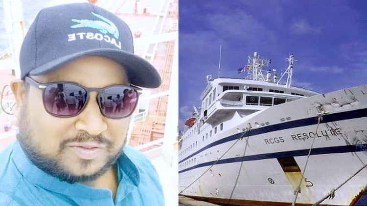 Venezuela Indian Sailor