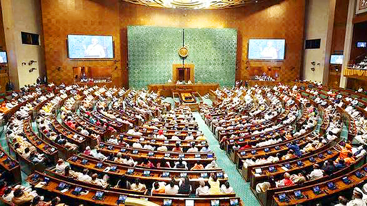 Lok Sabha