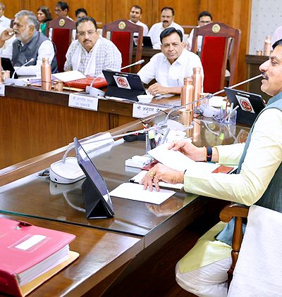 MP cabinet decisions