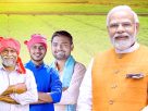 PM Kisan Yojana