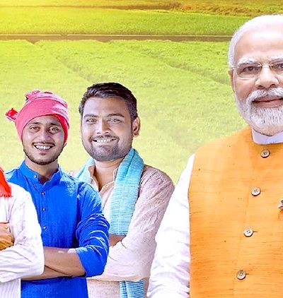 PM Kisan Yojana