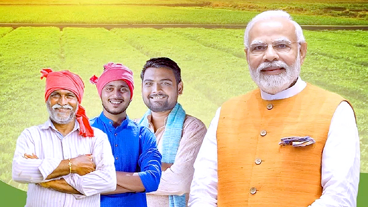 PM Kisan Yojana