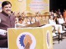 डॉ. मोहन यादव