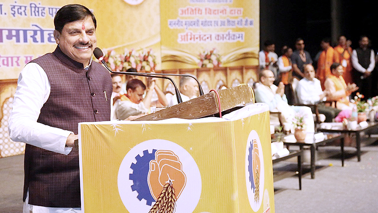 डॉ. मोहन यादव