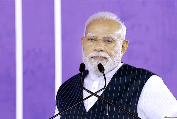 पीएम मोदी