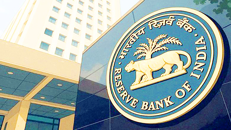 India Forex Reserves