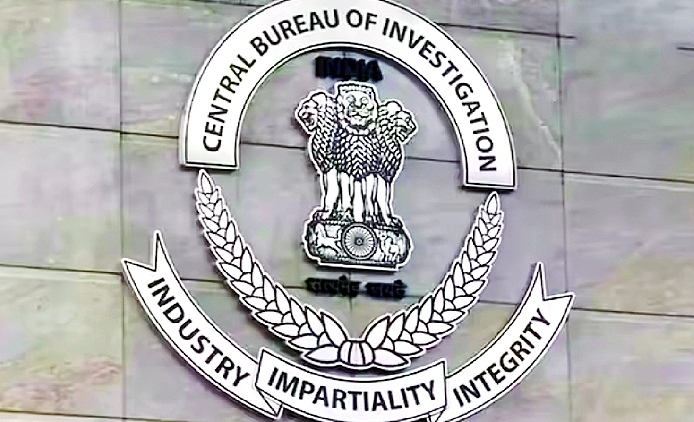Reliance CBI