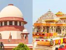 Ram Mandir Donation Scam