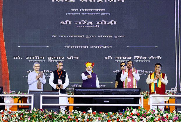 Tikamgarh Development Projects
