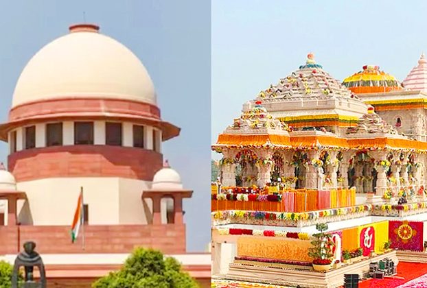 Ram Mandir Donation Scam