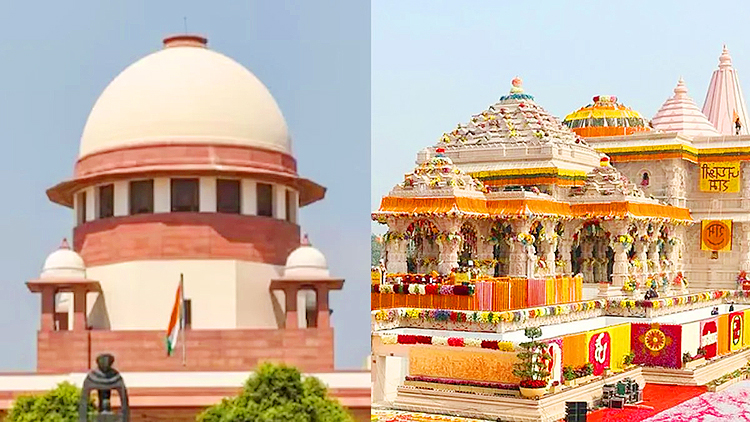 Ram Mandir Donation Scam