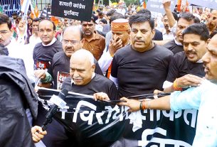 Bhopal BJP