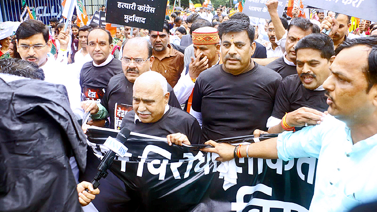 Bhopal BJP