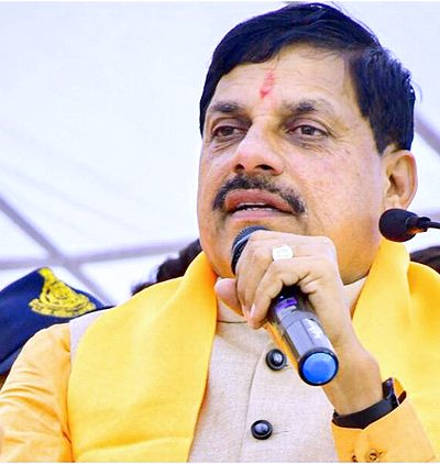 मध्य प्रदेश