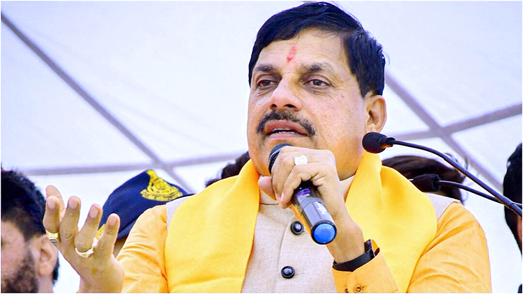मध्य प्रदेश