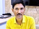 Sanjeev Mukhiya