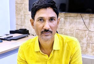 Sanjeev Mukhiya
